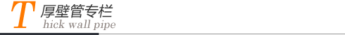 �ĳǟo(w��)�p䓹�